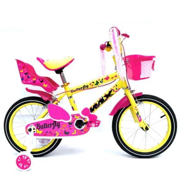 MAX BUTTERFLY 16''